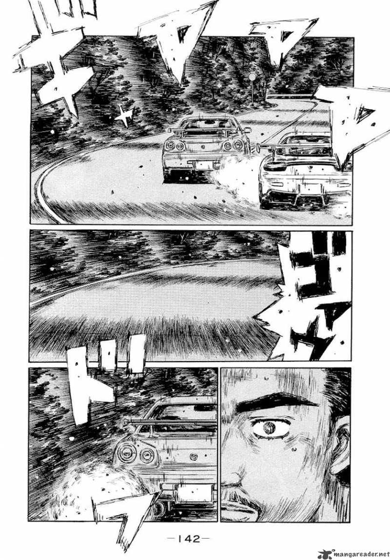 Initial D Chapter 416 Page 9