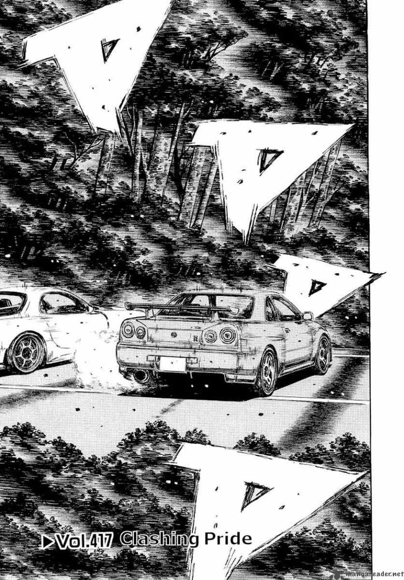 Initial D Chapter 417 Page 1