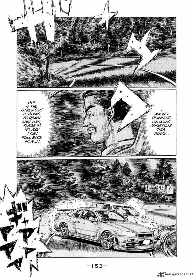 Initial D Chapter 417 Page 9