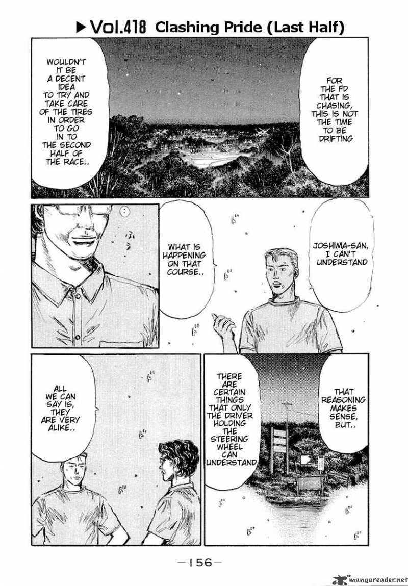 Initial D Chapter 418 Page 1