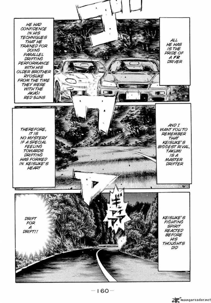 Initial D Chapter 418 Page 5
