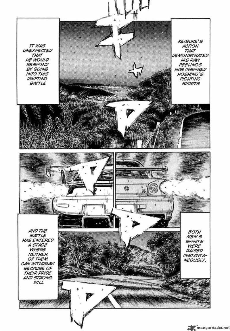 Initial D Chapter 418 Page 8