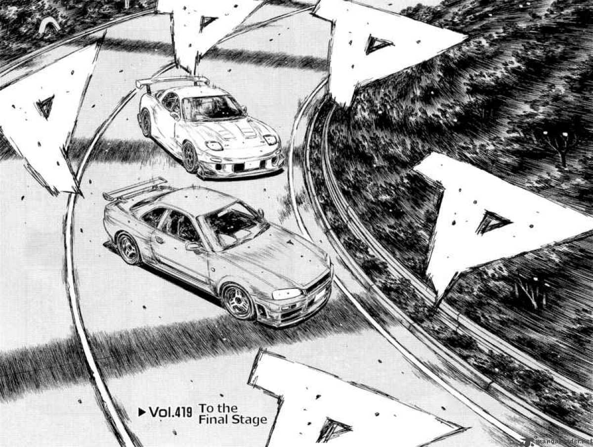 Initial D Chapter 419 Page 2