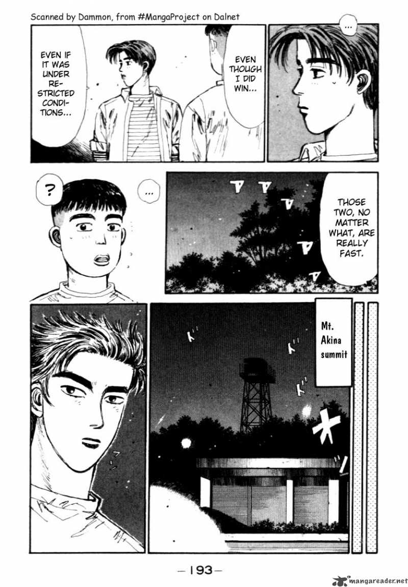 Initial D Chapter 42 Page 11
