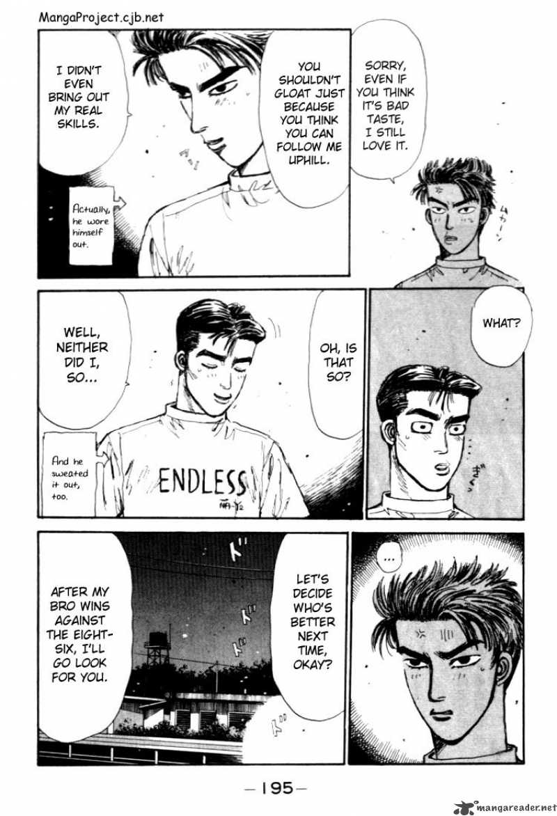 Initial D Chapter 42 Page 13