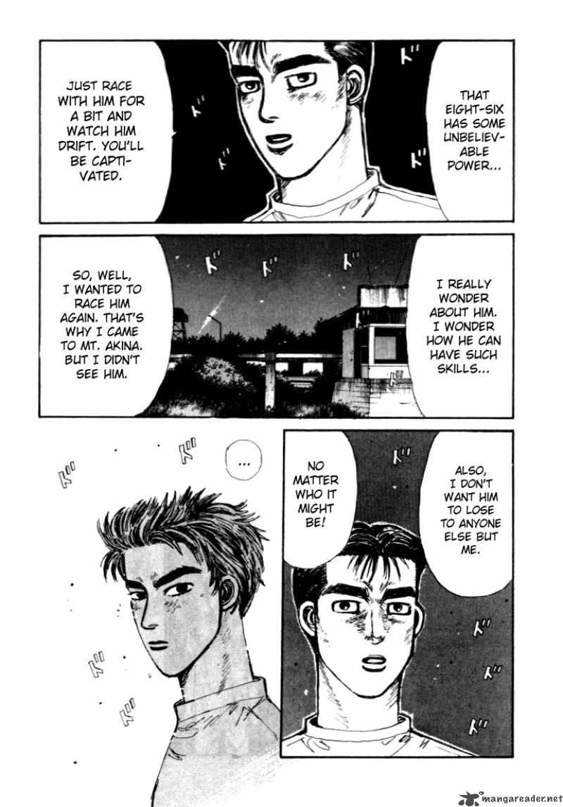 Initial D Chapter 42 Page 15