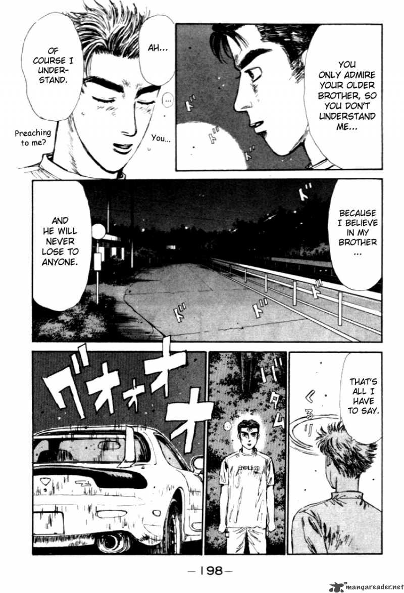 Initial D Chapter 42 Page 16