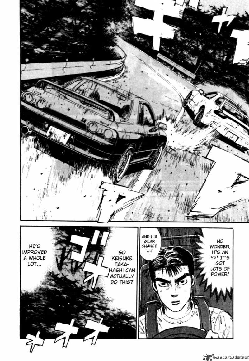 Initial D Chapter 42 Page 5