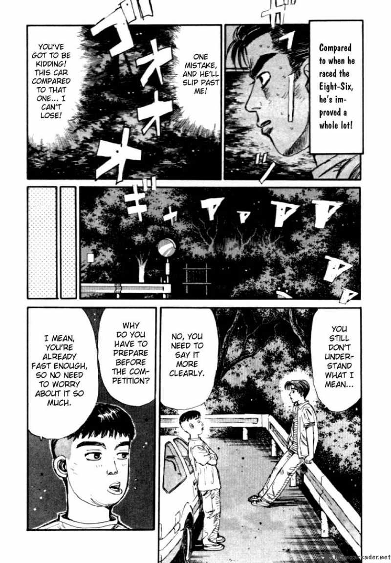 Initial D Chapter 42 Page 6