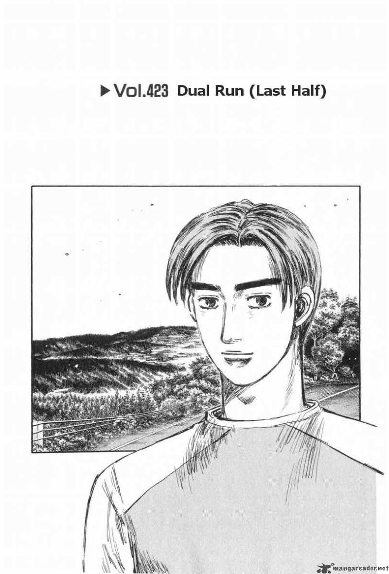 Initial D Chapter 423 Page 1