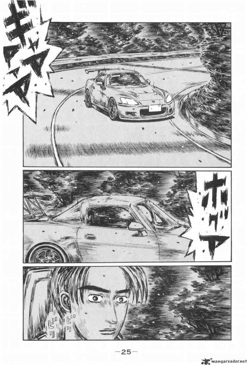 Initial D Chapter 423 Page 11