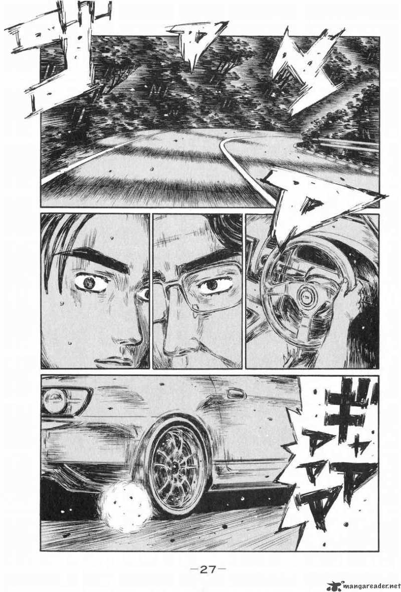 Initial D Chapter 423 Page 13
