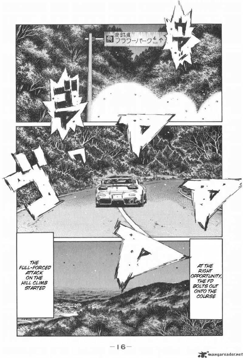 Initial D Chapter 423 Page 2