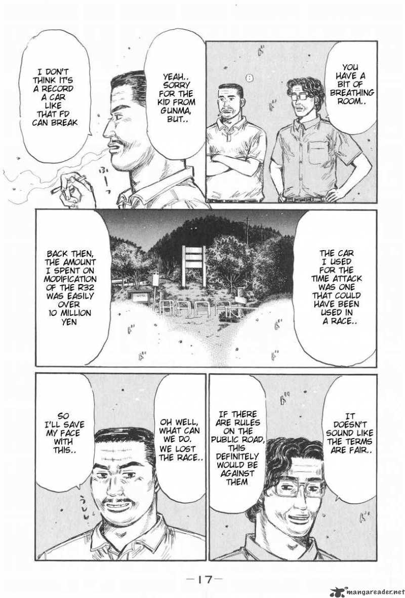 Initial D Chapter 423 Page 3