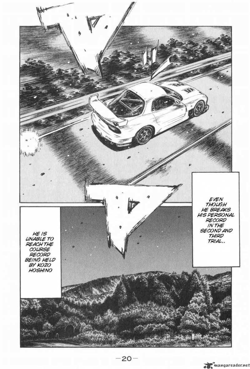 Initial D Chapter 423 Page 6