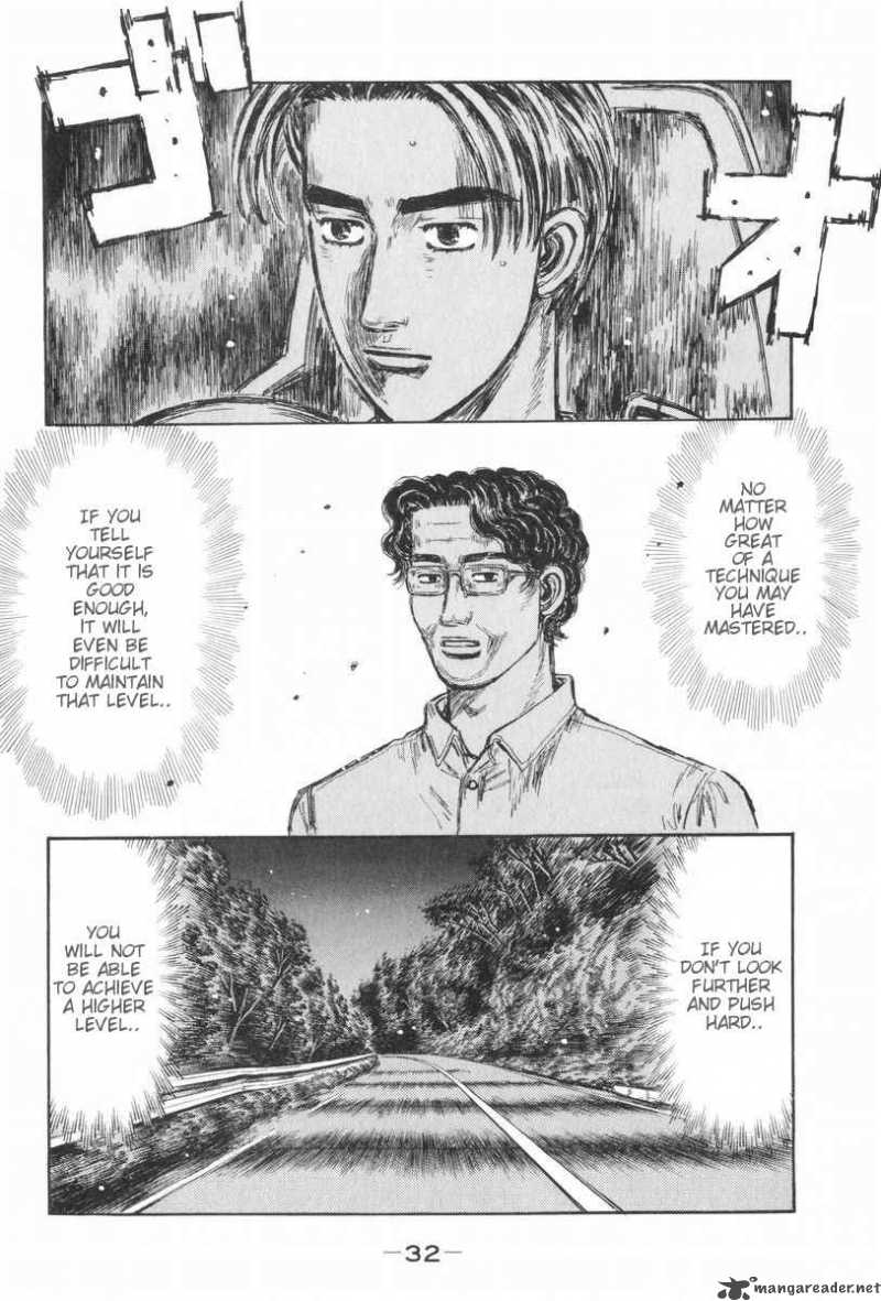 Initial D Chapter 424 Page 4