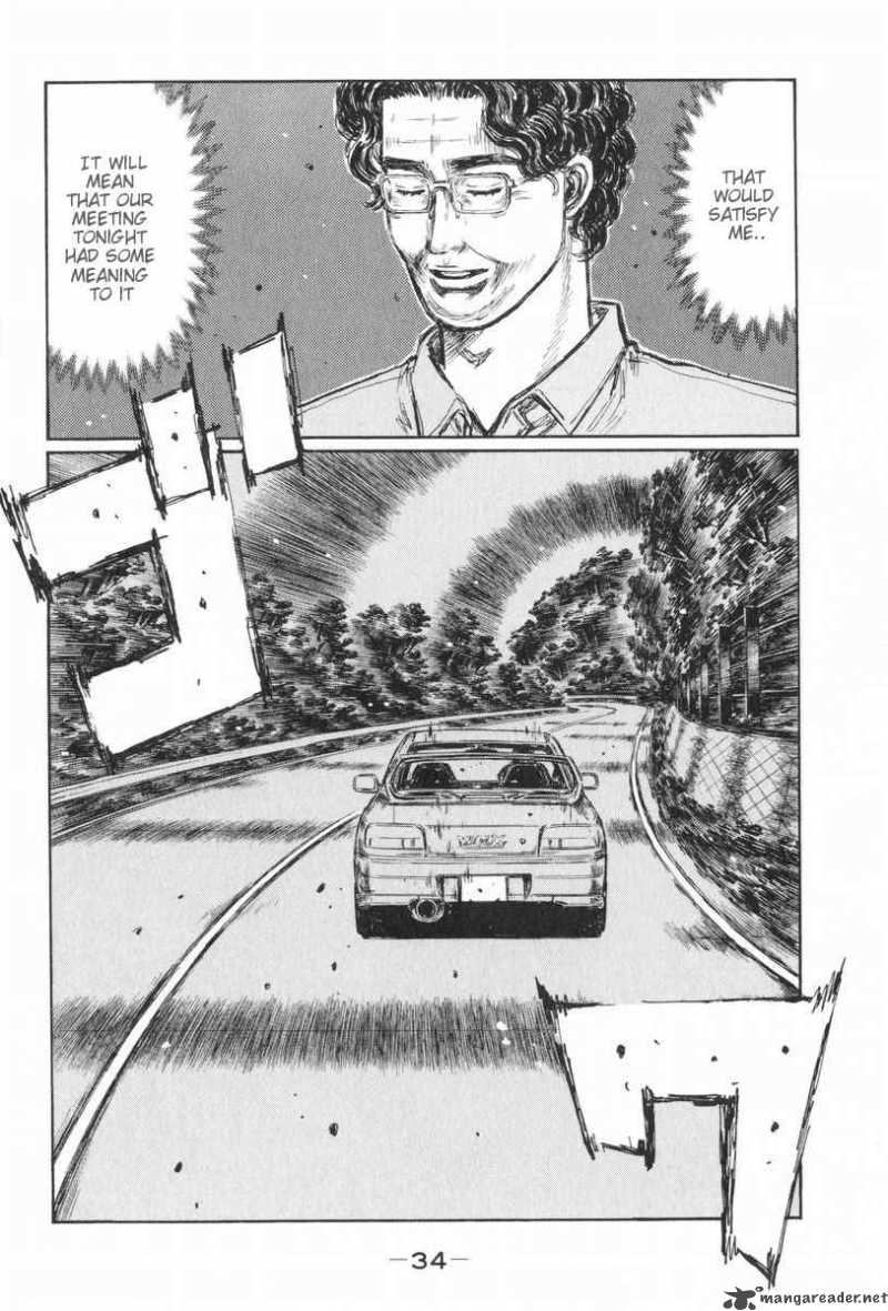 Initial D Chapter 424 Page 6