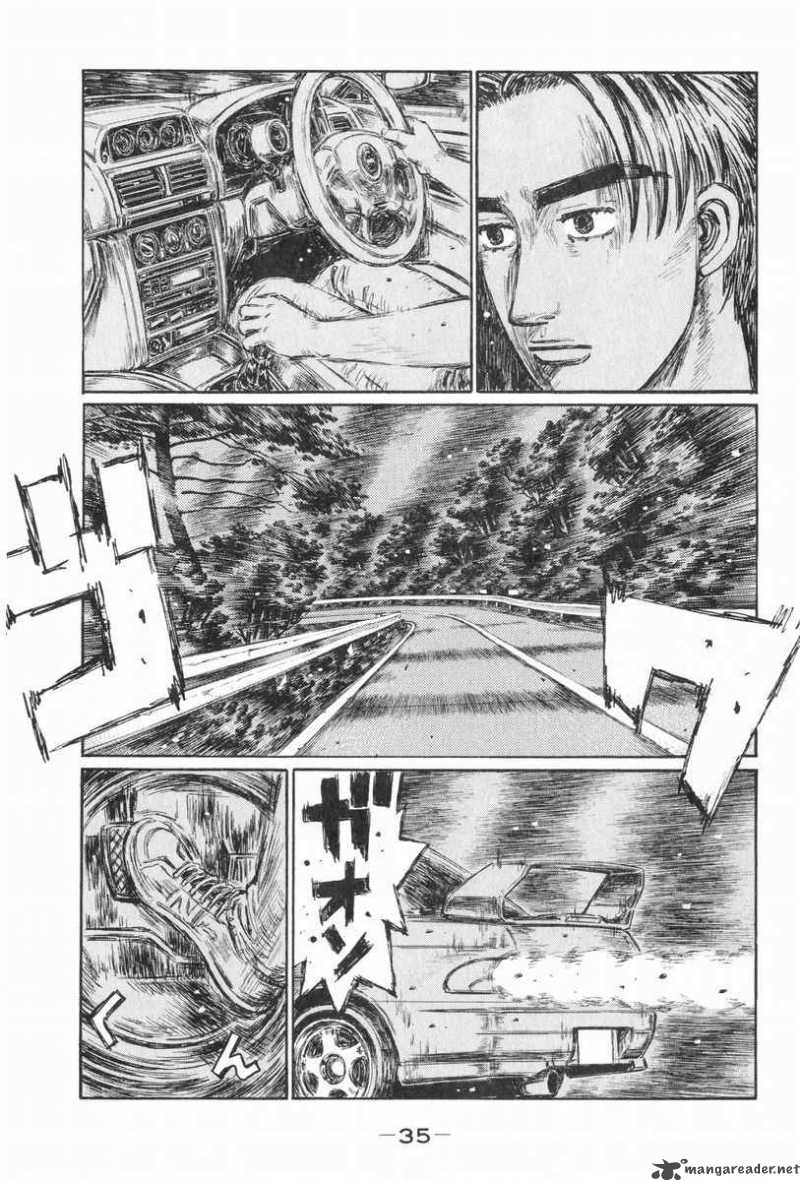Initial D Chapter 424 Page 7