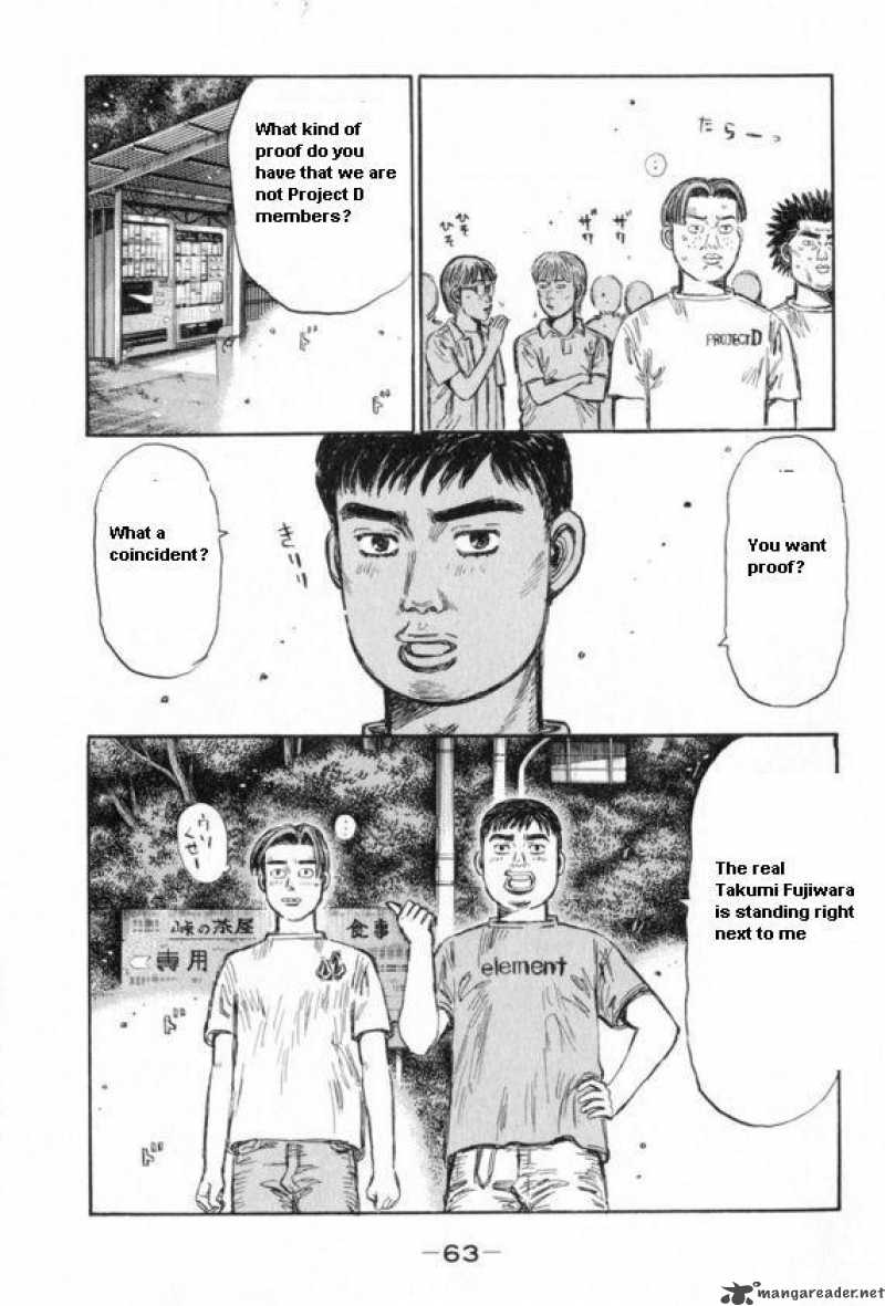 Initial D Chapter 427 Page 2