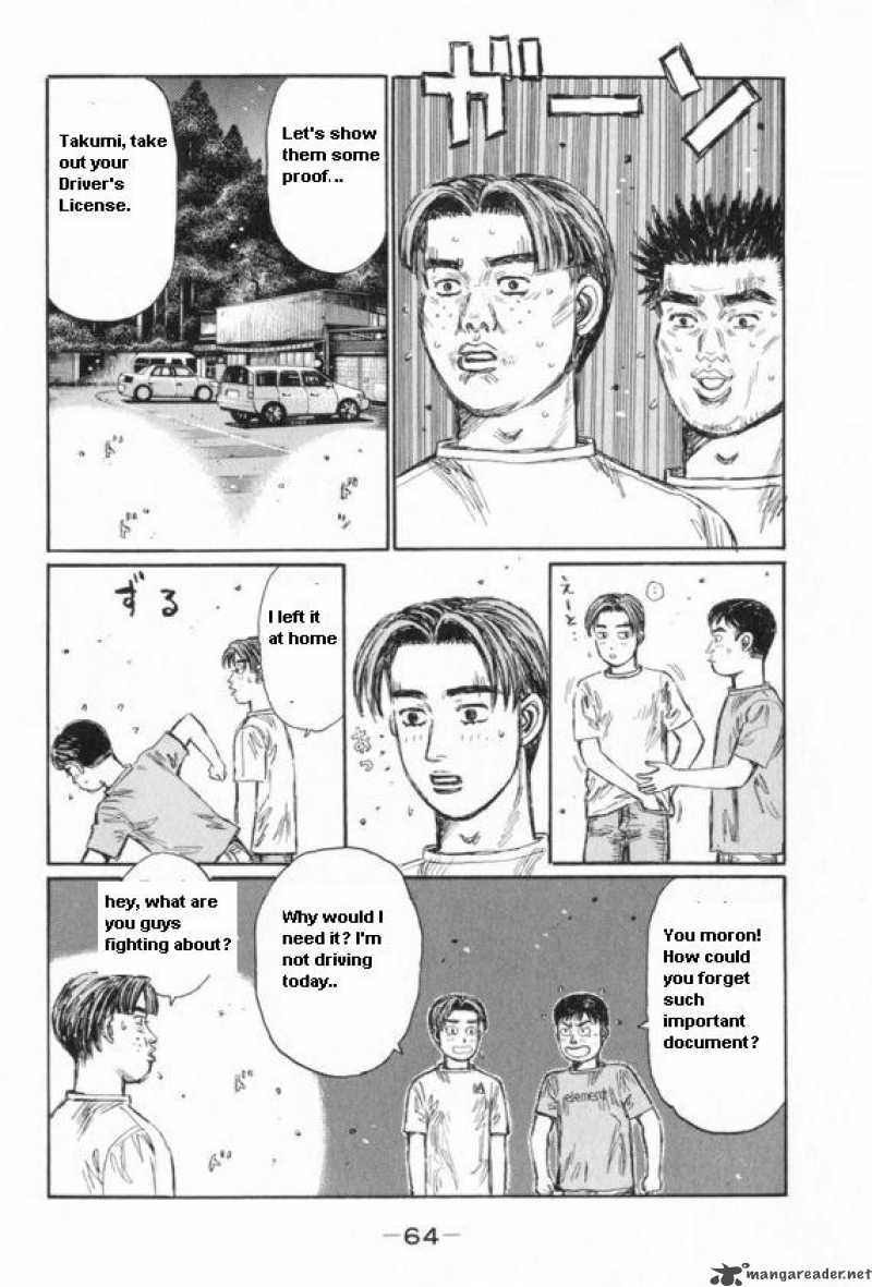 Initial D Chapter 427 Page 3