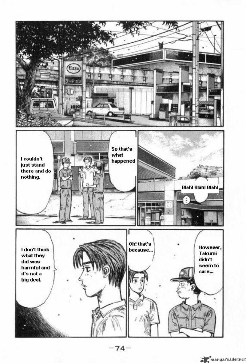 Initial D Chapter 428 Page 1