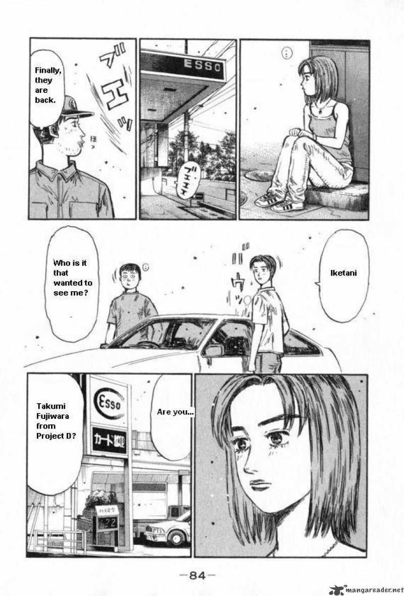 Initial D Chapter 428 Page 11