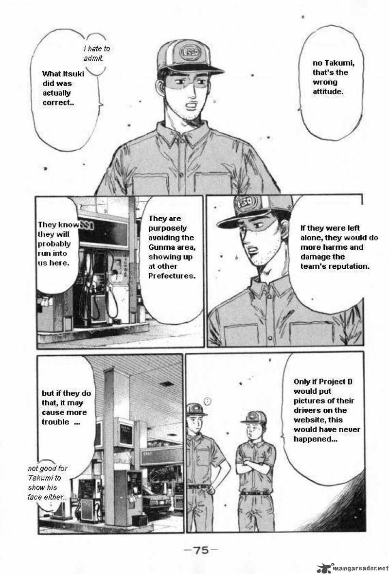 Initial D Chapter 428 Page 2