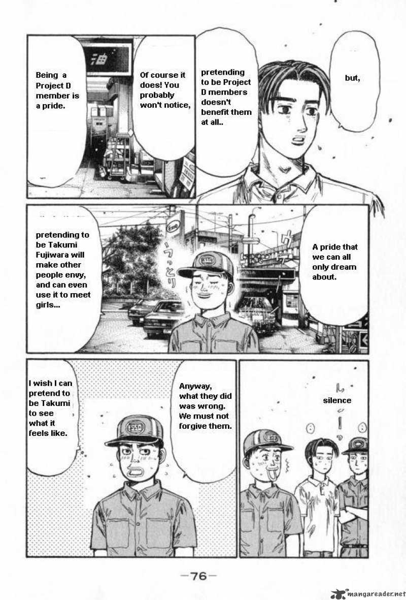 Initial D Chapter 428 Page 3