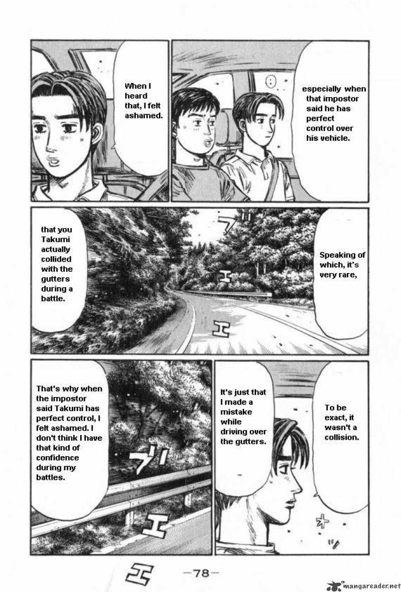 Initial D Chapter 428 Page 5