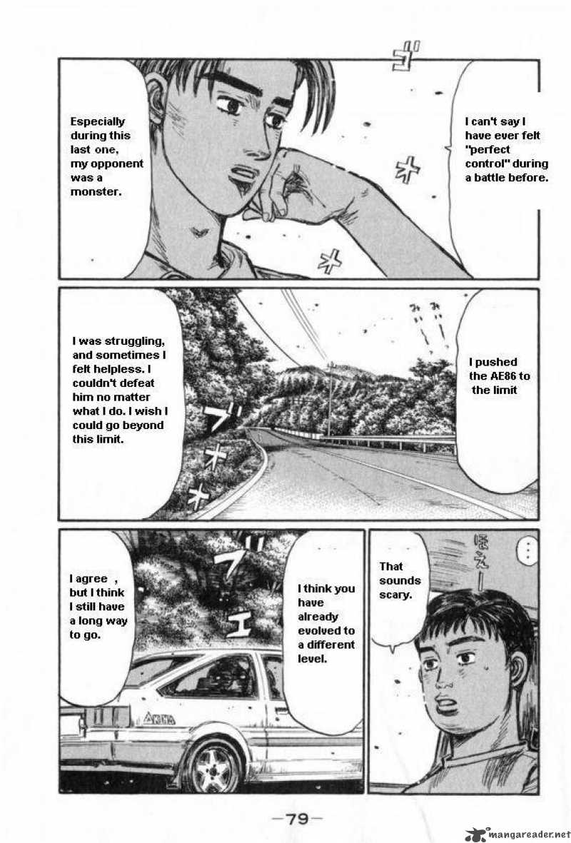 Initial D Chapter 428 Page 6