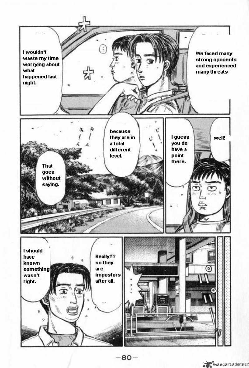 Initial D Chapter 428 Page 7