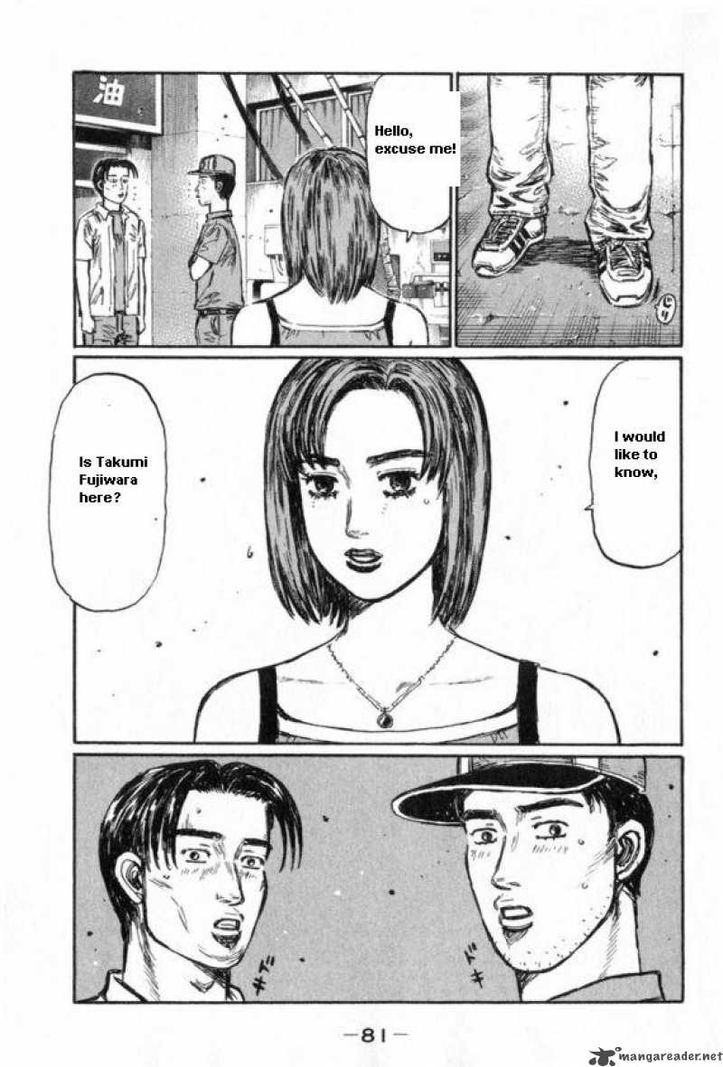 Initial D Chapter 428 Page 8