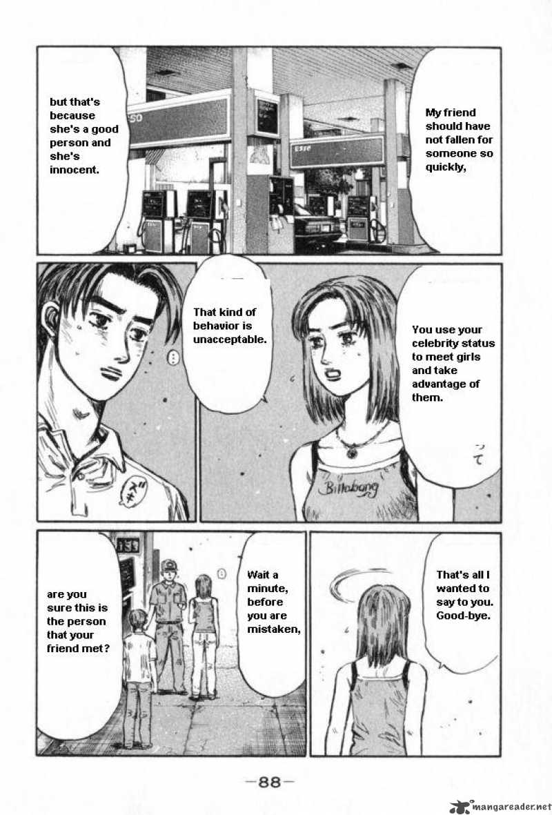 Initial D Chapter 429 Page 3