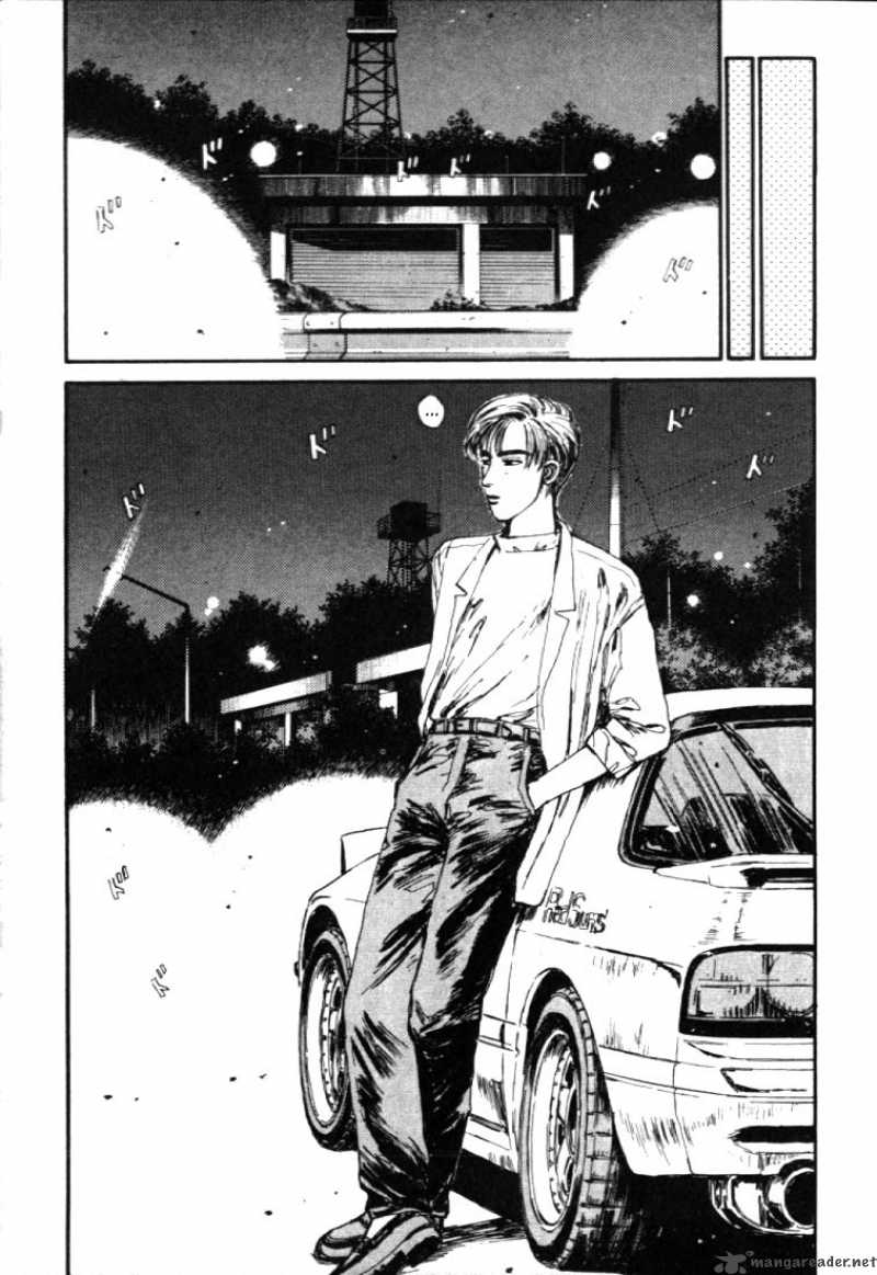 Initial D Chapter 43 Page 11