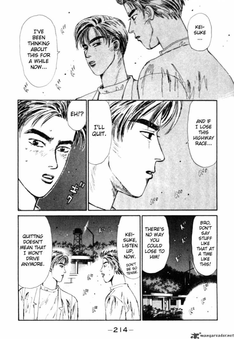 Initial D Chapter 43 Page 12