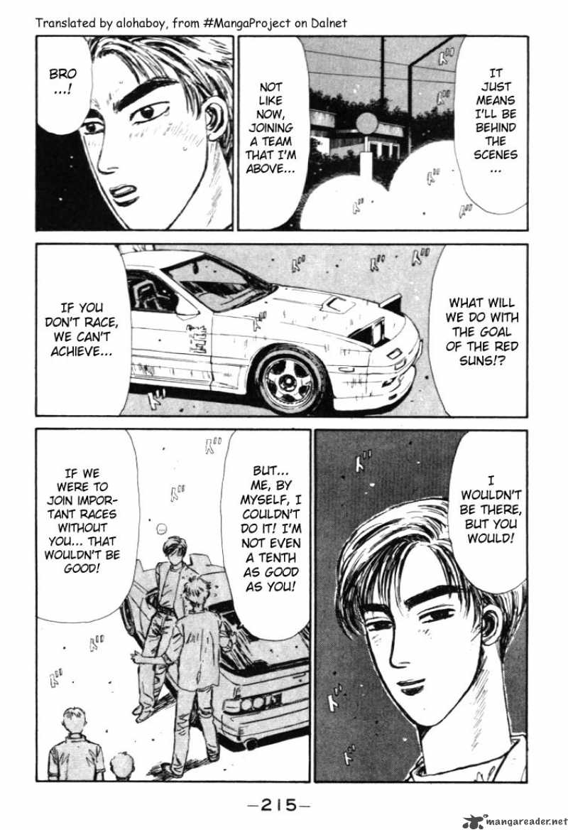 Initial D Chapter 43 Page 13