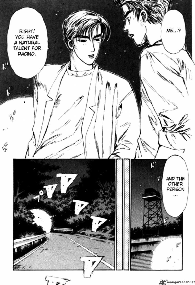 Initial D Chapter 43 Page 15