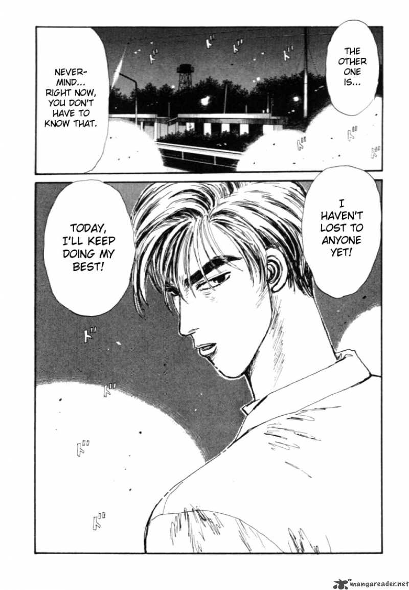 Initial D Chapter 43 Page 20