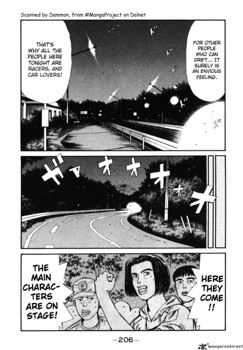 Initial D Chapter 43 Page 4