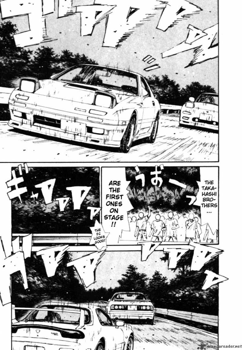 Initial D Chapter 43 Page 5