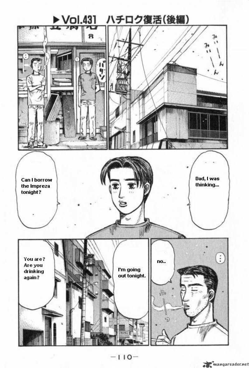 Initial D Chapter 431 Page 1