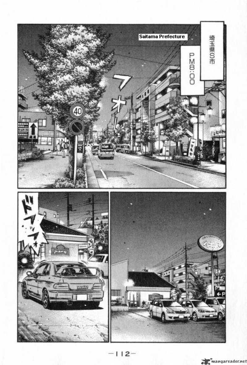 Initial D Chapter 431 Page 3