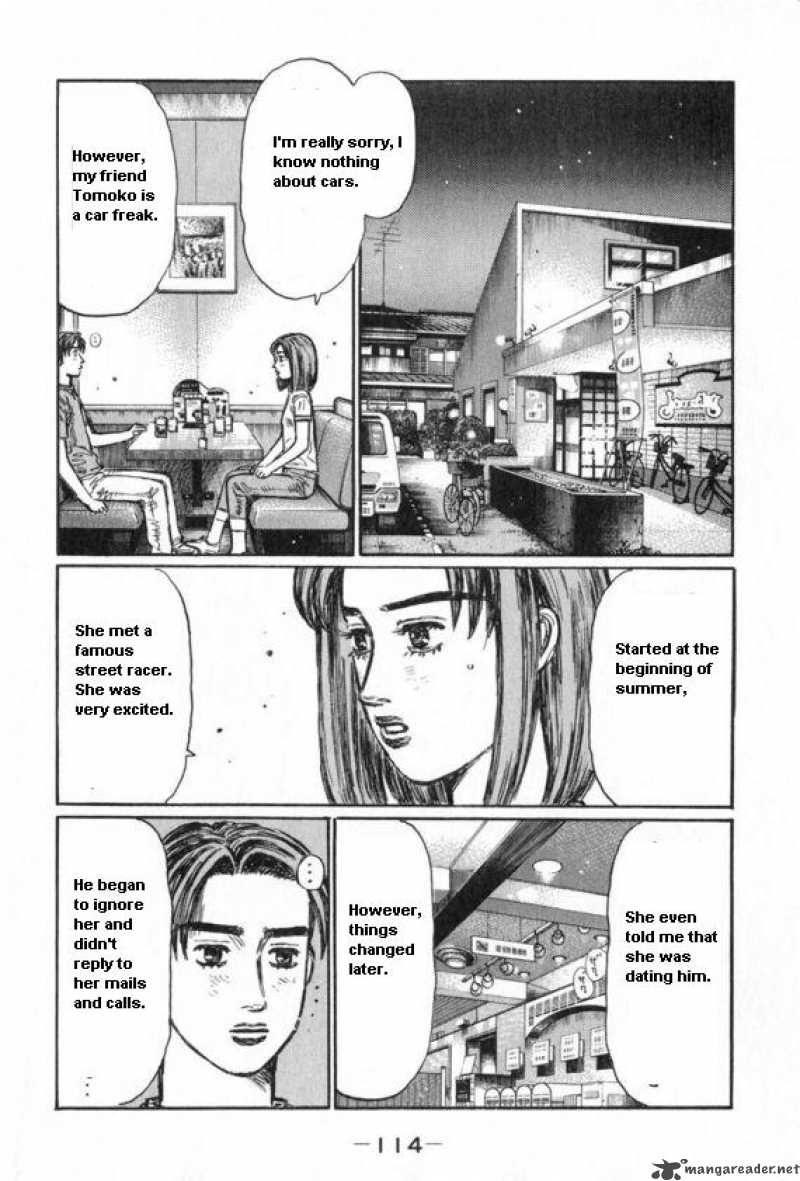Initial D Chapter 431 Page 5