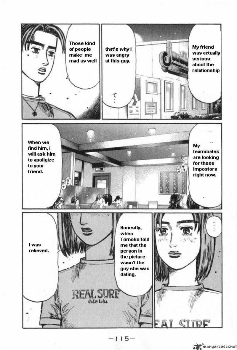 Initial D Chapter 431 Page 6