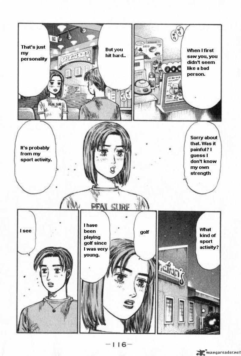 Initial D Chapter 431 Page 7