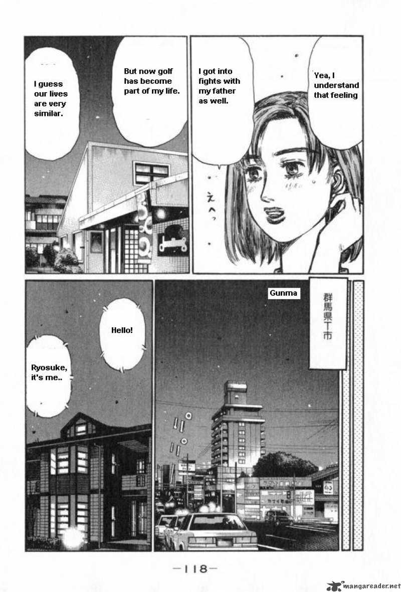 Initial D Chapter 431 Page 9