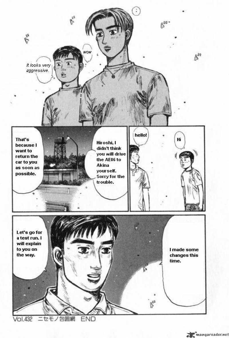 Initial D Chapter 432 Page 9