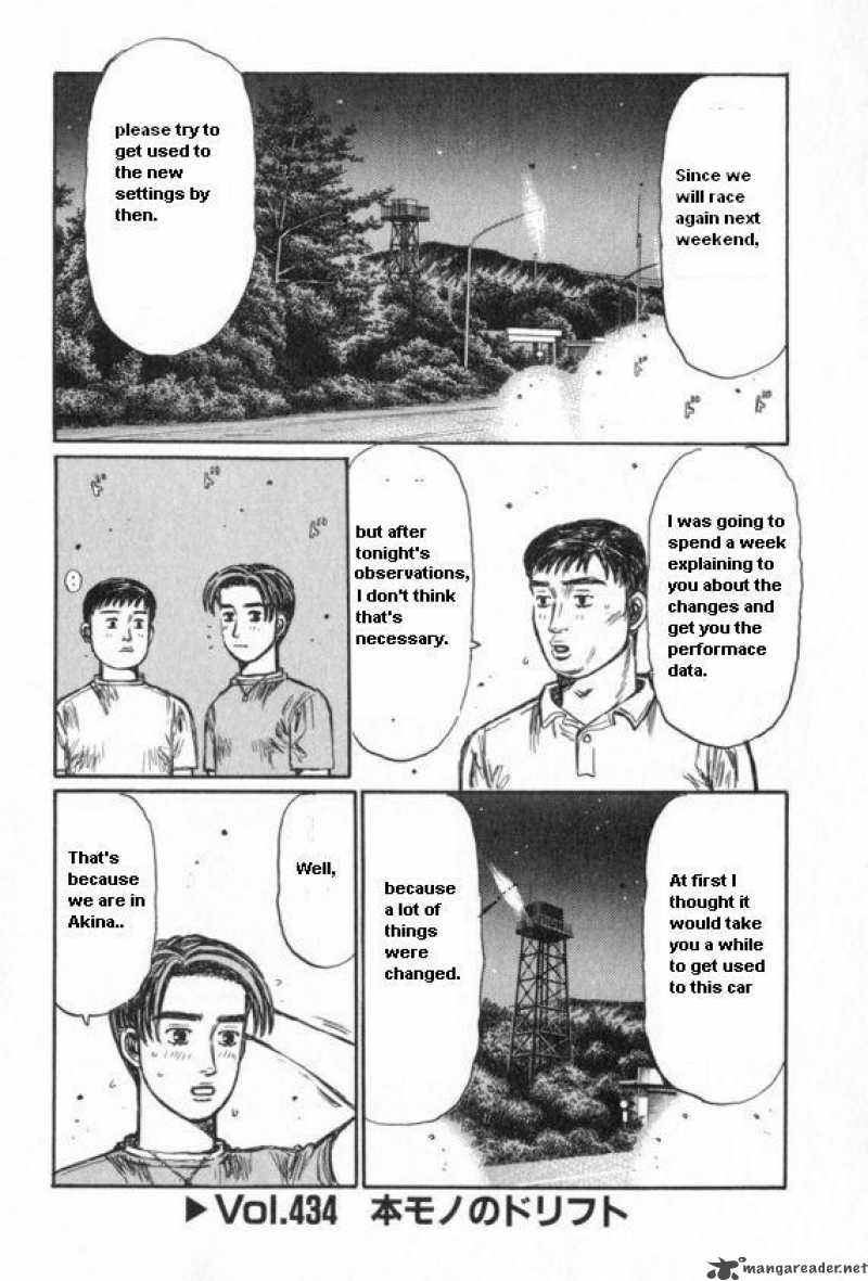 Initial D Chapter 434 Page 1