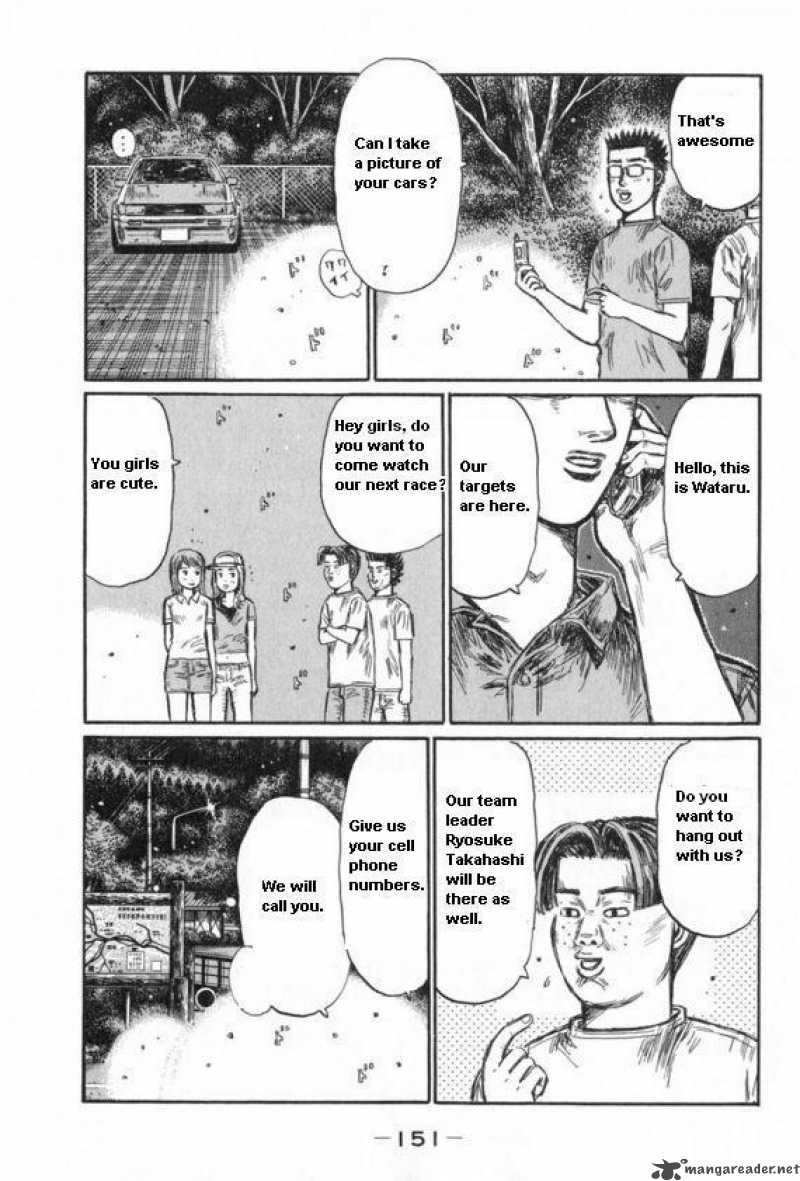 Initial D Chapter 435 Page 2