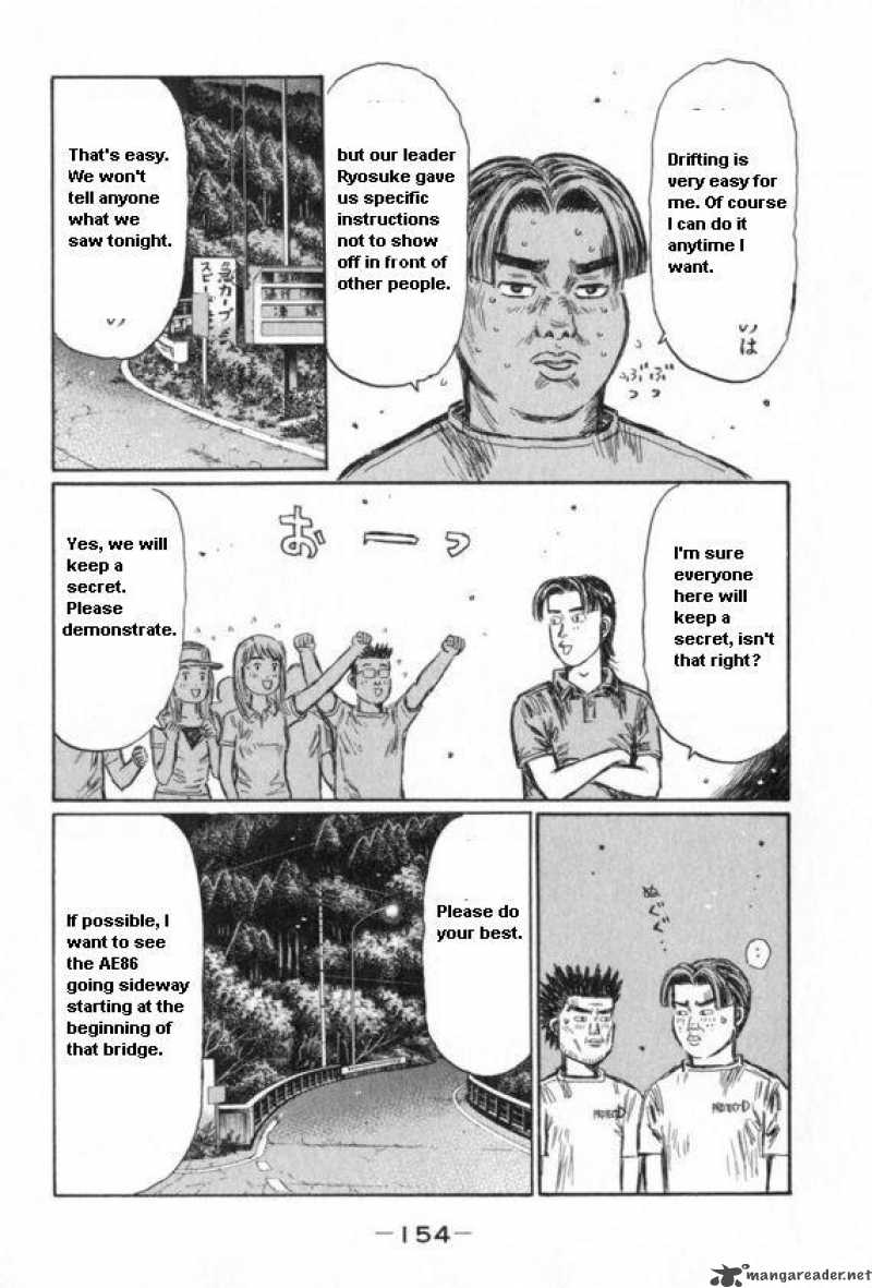 Initial D Chapter 435 Page 5